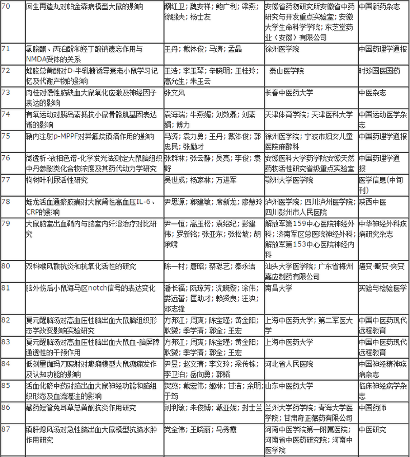 無標題.png