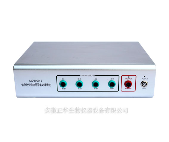 MD3000-E-長.jpg