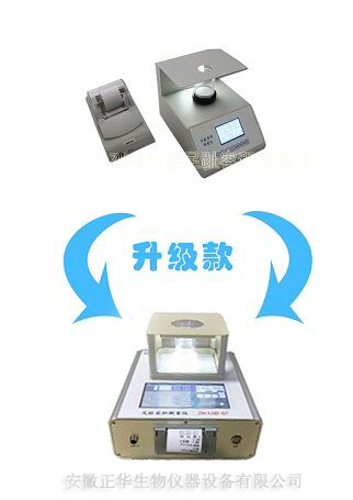 1563854276476060.jpg ZZY——G7足容-水印.jpg