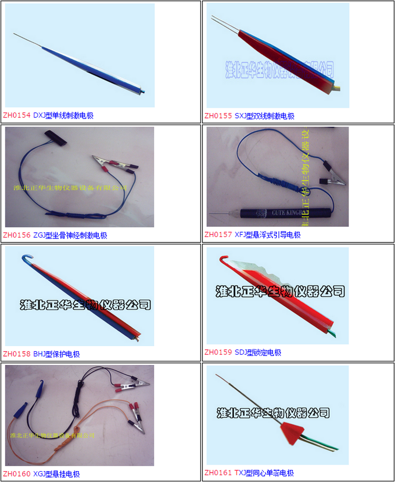 無標題.png