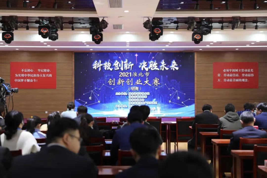 安徽正華動(dòng)物實(shí)驗(yàn)儀器