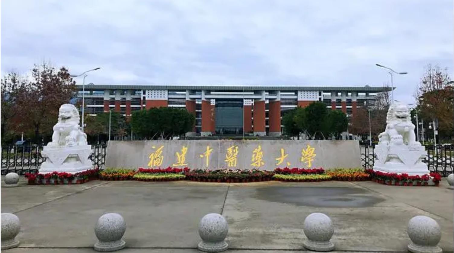 安徽正華動物實驗儀器
