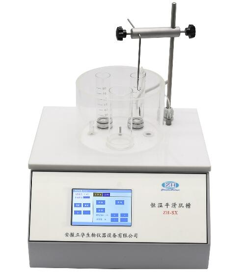 安徽正華動物實驗儀器