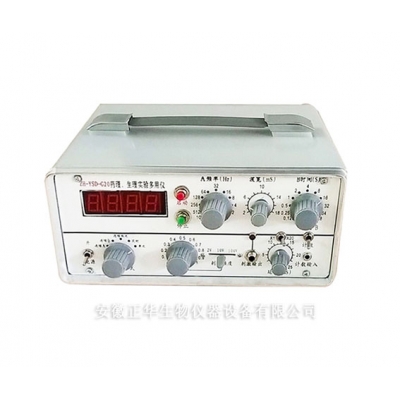 ZH-YSD-G20藥理、生理實驗多用儀（數字版）