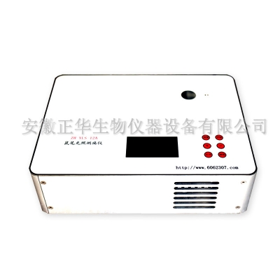 ZH-YLS-12A型 鼠尾光照測(cè)痛儀